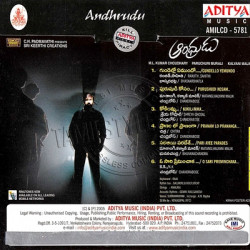 Andhrudu 2005 Telugu Audio CD Rip Lossless FLAC/WAV Songs