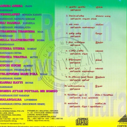 A.R.Rahman Isaiyil Hariharan Pyramid Audio CD RIP