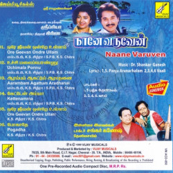 Naane Varuven 1992 Tamil Audio CD Rip Lossless FLAC/WAV Songs