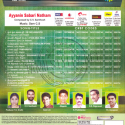 Ayyanin Sabari Natham Audio CD RIP WAV Songs Download