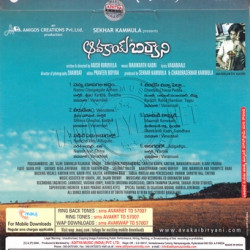 Avakai Biryani 2008 Telugu Audio CD Rip FLAC/WAV Songs Download