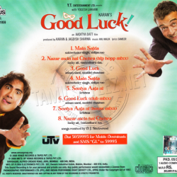 Hindi audio cds / Good luck 2008