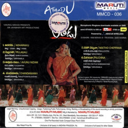 Athadu 2005 Telugu Audio CD Rip FLAC/WAV Songs Download