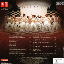 Deewangee 2002 hindi audio cd