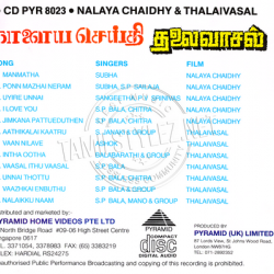 Naalaiya Seidhi Audio CD