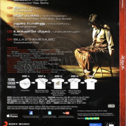 Billa II 2012 Tamil Audio CD Rip Wav Songs Download