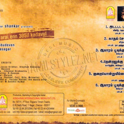 Arai En 305il Kadavul 2008 Tamil Audio CD Rip Download
