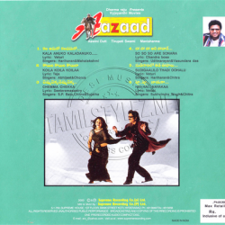 Aazad telugu audio cd wav songs download
