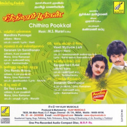 Chithirai Pookkal 1991 Tamil Audio CD Rip Lossless FLAC/WAV Songs