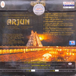 Arjun (Aditya Music) [2004-ACD-RIP-WAV] - Telugu Audio CD Rip