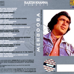 Mehboob 1976 Hindi Audio CD Rip WAV Songs Download