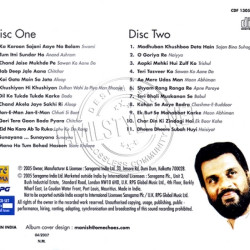 The Magic Of Yesudas Hindi Audio CD Rip WAV Songs Download