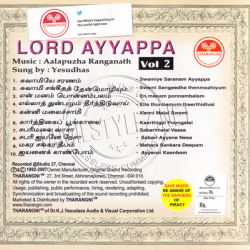 Ayyappa Ganangal Vol.2 Audio CD Rip WAV Songs ownload