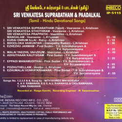 Sri Venkatesa Suprabatham & Paadalgal Songs Download