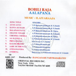 Bobbili Raja telugu audio cd rip wav songs download