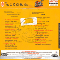 Aparichithudu telugu audio cd