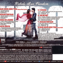 Hero 2015 Hindi Audio CD Rip WAV Songs Download