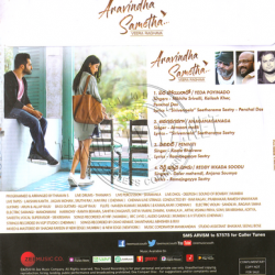 Aravinda Sametha Veera Raghava Audio CD
