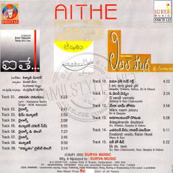 Little Soldiers 1996 Telugu Audio CD Rip WAV Songs Download - TamilFLAC.Com