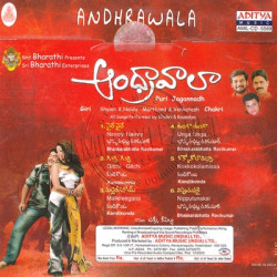 Andhrawala 2004 Telugu Audio CD Rip Lossless FLAC/WAV Songs