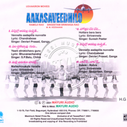 Akasa veedhilo telugu audio cd