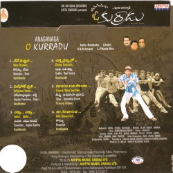 Anaganagaa O Kurradu 2003 Telugu Audio CD Rip Lossless FLAC/WAV Songs