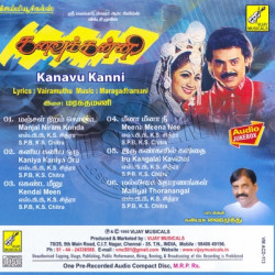 Kanavu Kanni 1995 Tamil Audio CD Rip Lossless FLAC/WAV Songs