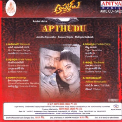 Apthudu (Aditya Music) [2004-ACD-RIP-WAV] - Telugu Audio CD