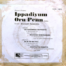 tamil vinyl records / ippadiyum oru penn