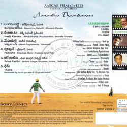 Ananda Thandavam telugu audio cd