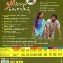 365 Kaadhal Kadithangal 2010 Tamil Audio CD Rip WAV Songs Download