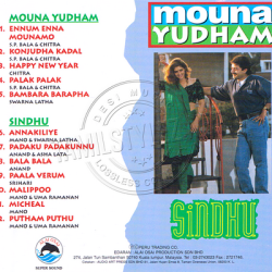 Mouna Yudham 1995 Tamil Audio CD Rip FLAC/WAV