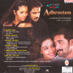 Adhrustam 2002 Telugu Audio CD Rip WAV Songs Download - TamilFLAC.Com