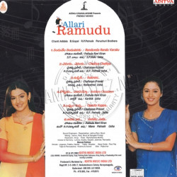 Allari Ramudu 2002 Telugu Audio CD Rip Lossless FLAC/WAV Songs