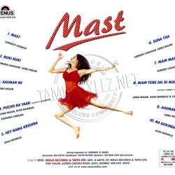 Mast 1999 Audio CD Rip Lossless FLAC/WAV Songs