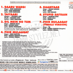 hindi audio cds / why cheat india