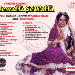 Bewaffa Se Waffa 1992 Hindi Audio CD Rip Lossless FLAC/WAV Songs