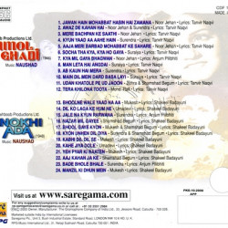 Anmol Ghadi 1946 Audio CD Rip - Hindi Lossless FLAC/WAV Songs Download