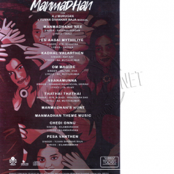 Manmadhan 2004 tamil audio cd