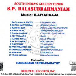 South India's Golden Tenor Oriental Records Audio Cd