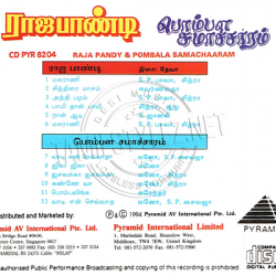 Rajapandi (Pyramid Audio) [1994-ACD-RIP-WAV] - TamilFLAC.Com
