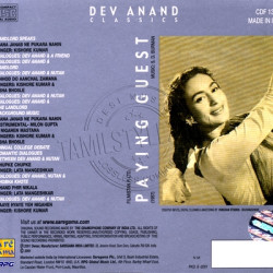 Paying Guest 1957 Hindi Audio CD Rip WAV Songs Download