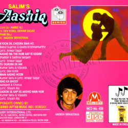 Aashiq 1995 hindi audio cd lossless FLAC/WAV