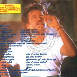 Padaiyappa 1999 Tamil Audio CD Rip WAV Songs Download