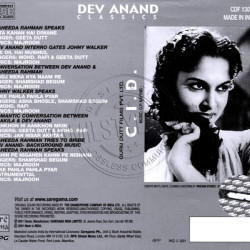 C.I.D 1956 Hindi Audio CD Rip Lossless FLAC/WAV Songs