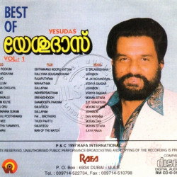 Best Of Yesudas Malayalam Audio CD Rip WAV Songs Download