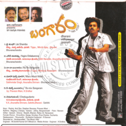 Bangaram Audio CD