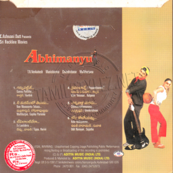 Abhimanyu Telugu Aduio CD Rip Download