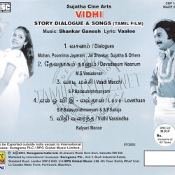 Vidhi 1984 Tamil Audio CD RIP
