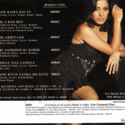 Bhram 2008 hindi audio cd rip